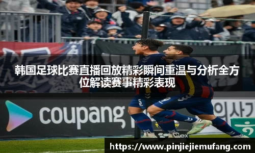 风云体育直播