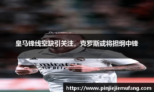 风云体育