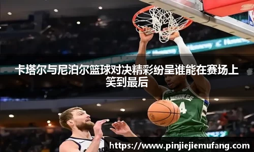 风云直播吧