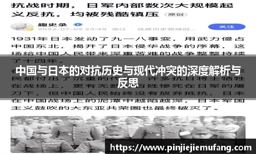 风云体育直播
