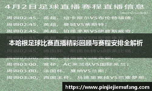 风云体育