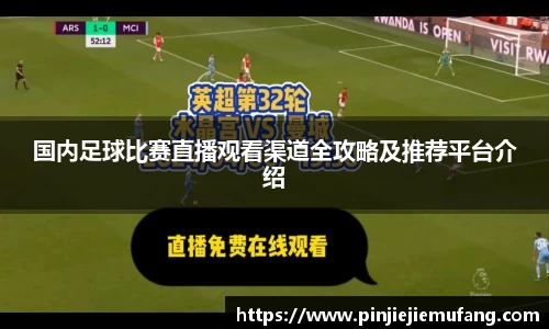 风云体育