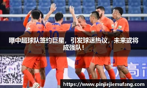 风云直播吧