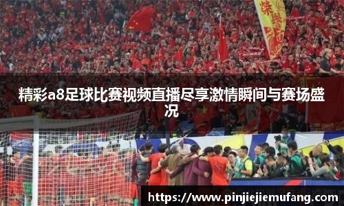风云体育