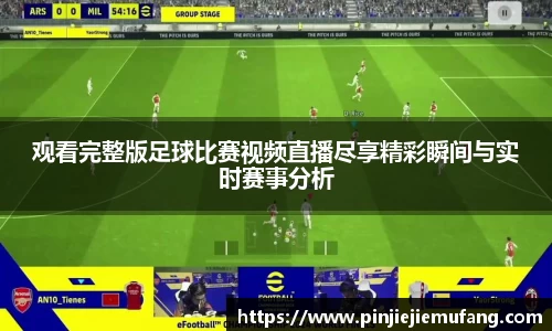 风云体育