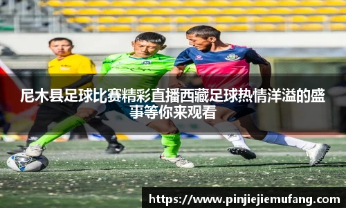 风云体育
