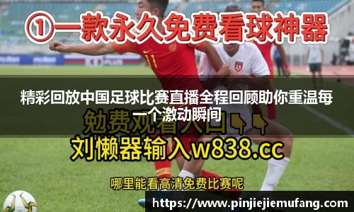 风云体育