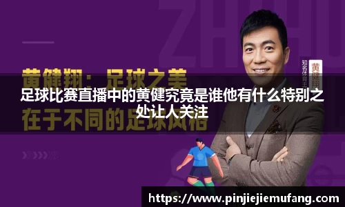 风云体育