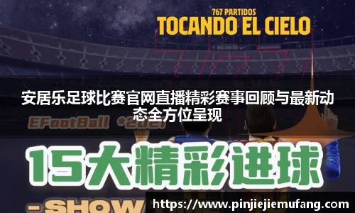 风云体育