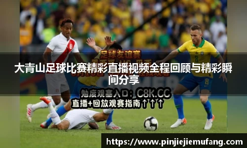 风云体育