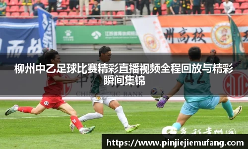 风云体育