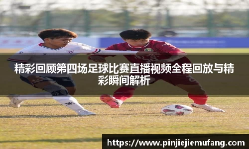 风云体育