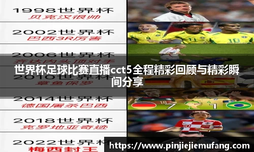 风云直播吧