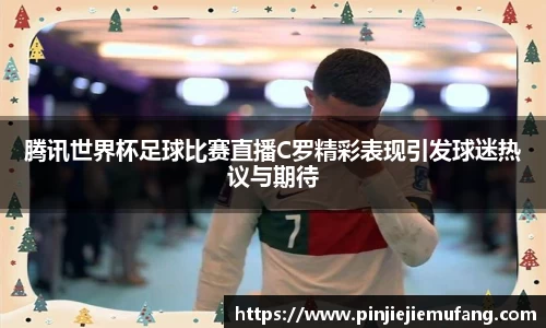 风云直播吧