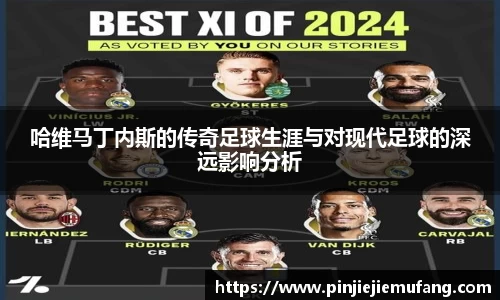 风云体育
