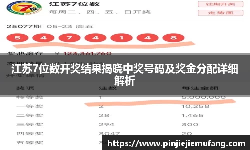 风云体育直播