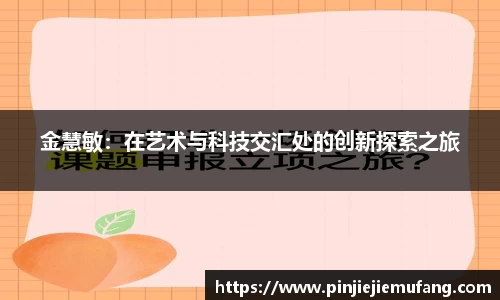 风云体育直播