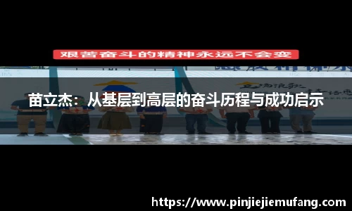 风云体育直播