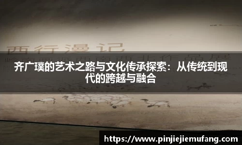 风云直播吧