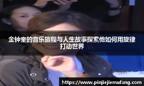 风云体育