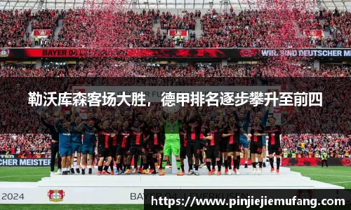 风云直播吧