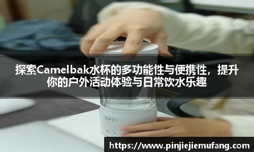 风云体育直播