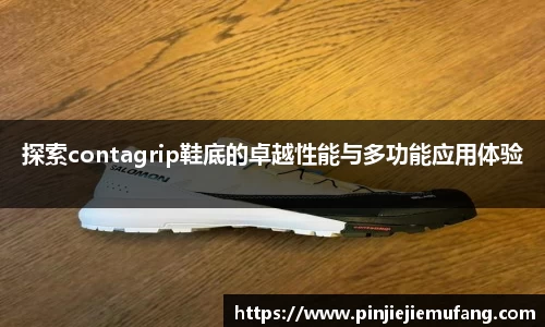 风云直播吧