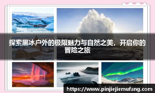 风云直播吧