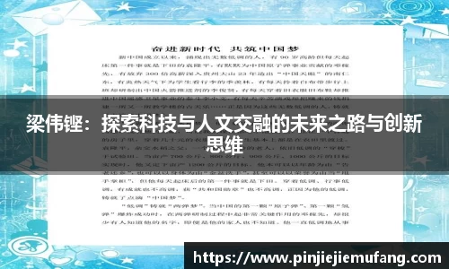 风云体育直播