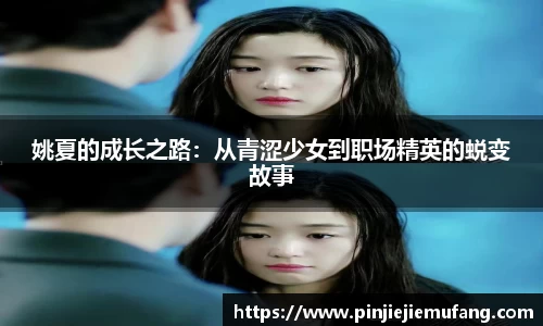 风云体育直播