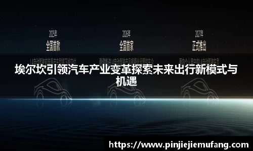 风云直播吧