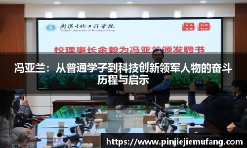 风云直播吧