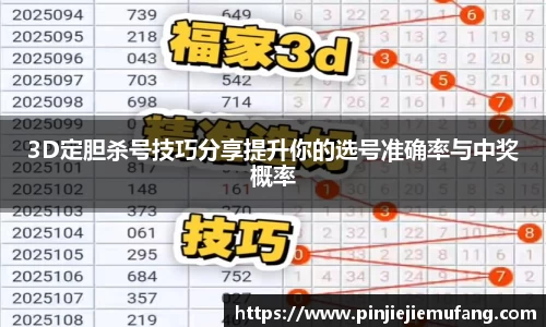 风云体育