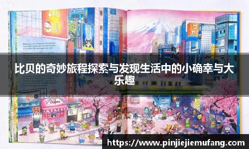 风云直播吧