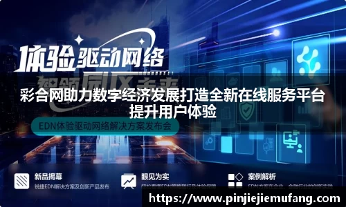 风云体育