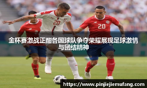 风云直播吧