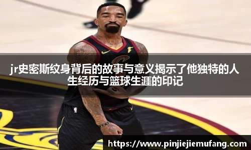 风云体育