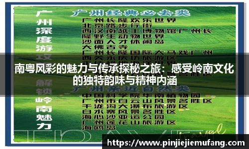 风云直播吧