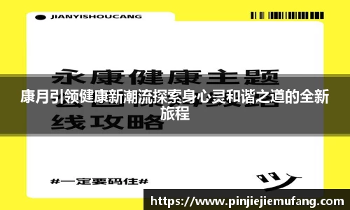 风云直播吧