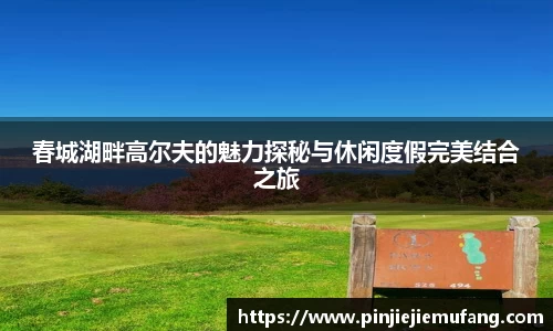 风云体育直播