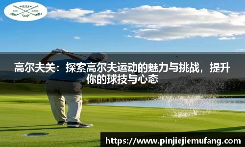 风云直播吧