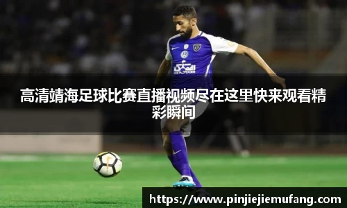 风云体育