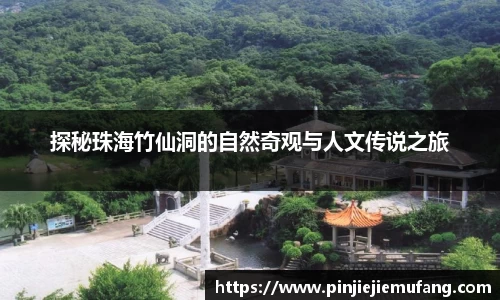 风云足球
