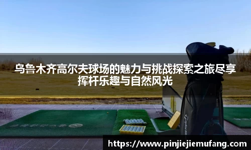 风云直播吧