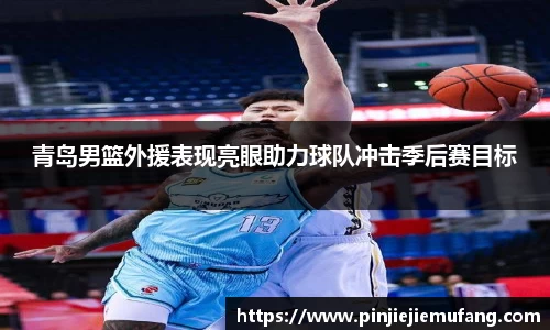 风云体育直播