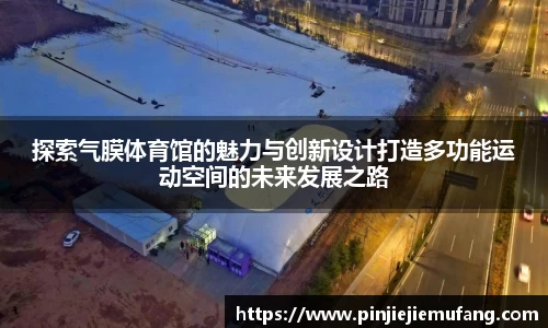 风云体育