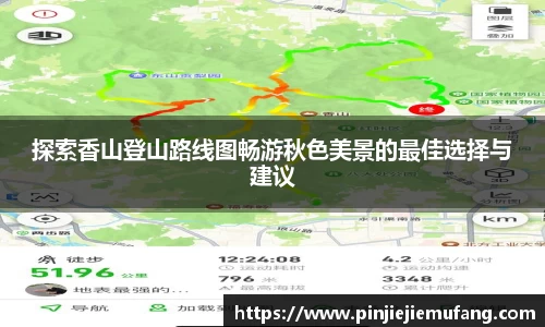 风云体育