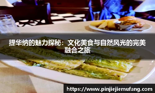 风云直播吧