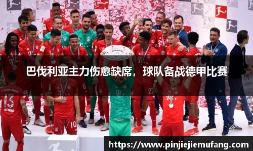 风云直播吧