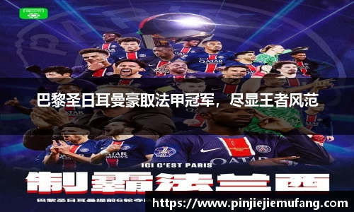 风云体育
